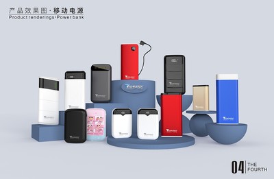 3C数码配件|平面|其他平面|电子书射手 