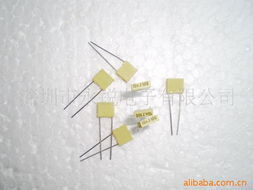 深圳市永锐电子其他有机薄膜电容产品列表详解