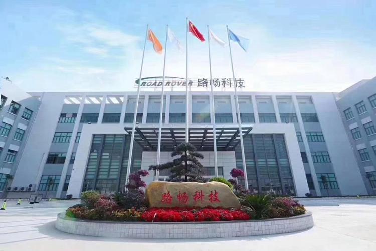 科技智能网联多媒体车载导航,360全景,流媒体,记录仪等车载电子产品!
